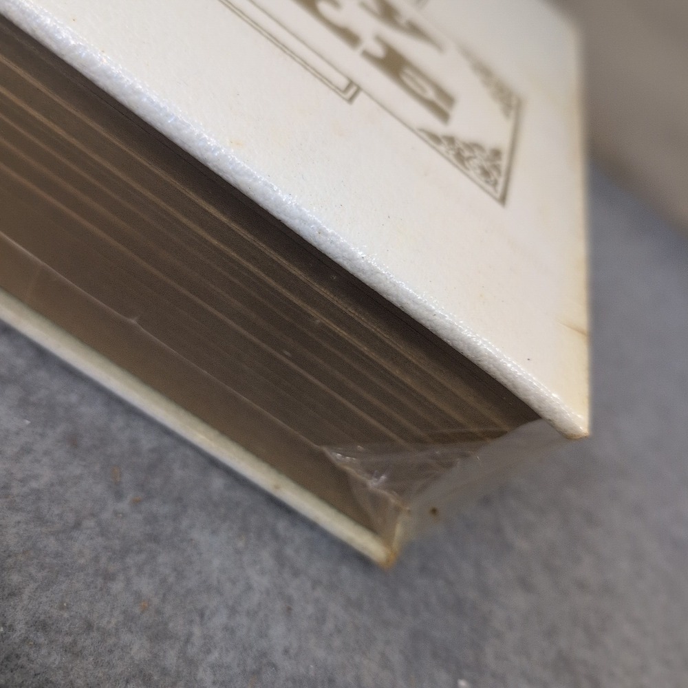 Cornerstone Holy Bible White Hardcover Gold Lettering Illustrated Jesus Cover - Picture 3 of 6